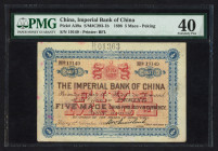 World Banknotes - China - Foreign banks - 5 Mace 14.11.1898 Peking Branch (P. A39a) (S/M#C293-1b) - Stains, Additional Serial number stamp is mentione...