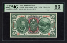 World Banknotes - China - Republic - Bank of China - 1 Dollar 1.6.1912 Bank of China Manchuria (S/M #C294-301 / P. 25l) - #A614687 - Emperor Huang-ti ...