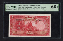 World Banknotes - China - Provincial Banks - Bank of Communications - Bank of Communications - 1 Yuan 1931 Steamtrain (P. 148c) - Shanghai - PMG Gem U...