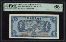 World Banknotes - China - Foreign banks - 20 Yuan 1940 Farmers Bank of China (P. 465 / SM #C290-70) - PMG Gem UNC 65 EPQ.