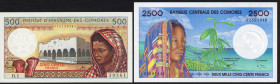 World Banknotes - Comoros - 500 Francs ND (1975) Institut d'emission des Comores (P. 7a) + 2500 Francs ND (1996) (P. 13) - Total 2 pcs. - UNC.