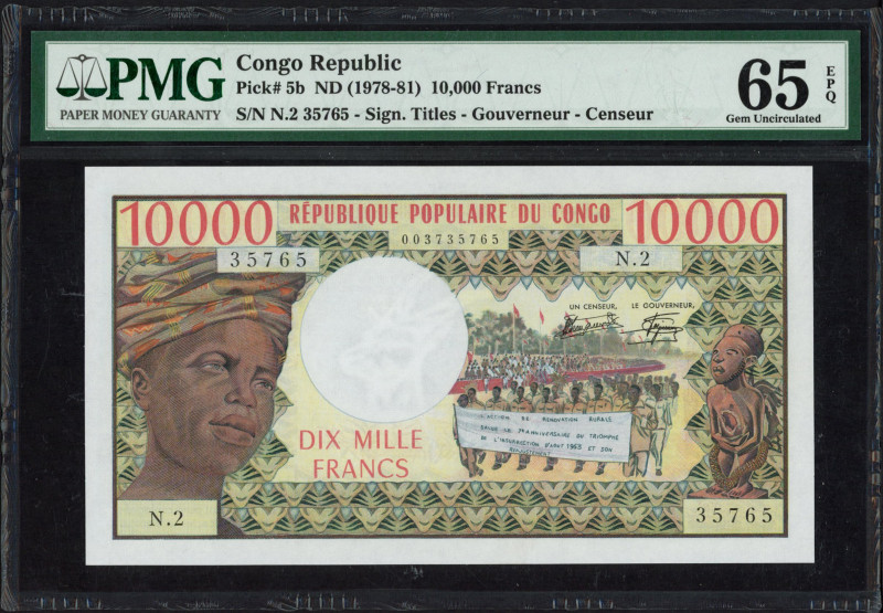 World Banknotes - Congo - Republic - 10.000 Francs ND (1978-81) Banque des Etats...