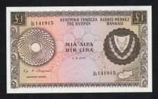 World Banknotes - Cyprus - 1 Pound 1.5.1978 (P. 43c) - 8 pieces with consecutive numbers - UNC..