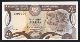 World Banknotes - Cyprus - 1 Pound 1.2.1982 (P. 50) - 10 pieces with consecutive numbers - UNC..