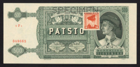 World Banknotes - Czechoslovakia - 500 Korun 12.7.1941 with B adhesive stamp (P. 54s) - Specimen - aUNC.