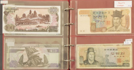 Banknotes in albums - Asia - Album collection banknotes Asia among which Bangladesh, North Korea, Nepal, etc. Total approx. 84 pcs