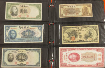 Banknotes in albums - China - Collection Chinese banknotes including Central Bank a.w 2000 yuan 1945 P.302, Bank of Communications, Custom Gold Units,...