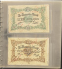 Banknotes in albums - Indonesia - Album with great collection banknotes Netherlands Indies/Indonesia 1919-1948, many or all contemporary COUNTERFEITS ...