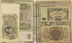 Banknotes in albums - Russia - Album with collection Russia Total approx. 245 pcs.