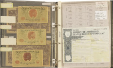 Banknotes in albums - Ukraine - Album collection banknotes Ukraine Total aprox. 52 pcs
