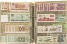 Banknotes in albums - World - Album banknotes Cambodia, Canada, Czechoslovakia, Bohemia & Moravia, Chile, China, Japan, Congo, Costa Rica, Croatia, Bo...