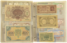 Banknotes in albums - World - Album banknotes Yemen, Lithuania, Latvia, Mongolia, Kyrgyzstan, Kazakhstan, India, Pakistan, Ukraine, Somaliland, Solomo...