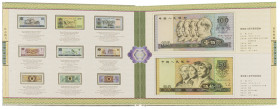 Banknotes in boxes - China - China 3rd & 4th series set of RMB in beautiful album, same last 4 serialumbers on each note #2318 - Total 12 notes - UNC.