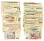 Banknotes in boxes - Eastern Europe - Box with appr. 290 banknotes Eastern Europe
