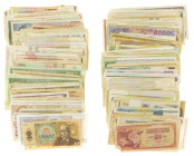 Banknotes in boxes - Eastern Europe - Box with ca. 250 banknotes Eastern Europe