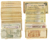 Banknotes in boxes - Egypte - Small box with banknotes Egypt aprox. over 200 pcs.