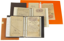 Banknotes in boxes - India - Box with 4 albums and one folder of Hundi Notes (private issues), with index of all Hundi certificates, from British Indi...