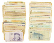 Banknotes in boxes - Middle East - Box with appr. 200 banknotes Middle East