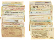 Banknotes in boxes - Middle East - Box with appr. 110 banknotes Middle East