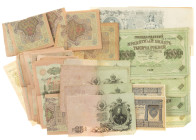 Banknotes in boxes - Russia - Box with banknotes Russia approx. 100 pcs. among which 10 and 5 rubles 1909 , 1000 rubles 1917, 500 rubles 1912, etc.