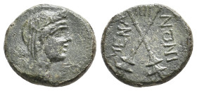 SICILY, Menainon. (Circa 200-150 BC) AE. 3.28g 16.1m