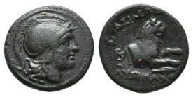 KINGS OF THRACE. Lysimachos (305-281 BC). AE. 2.28g 14.5m