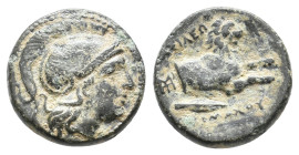 KINGS OF THRACE. Lysimachos (305-281 BC). AE. 2.33g 13.8m