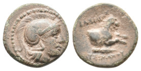 KINGS OF THRACE. Lysimachos (305-281 BC). AE. 2.35g 15.1m