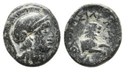 KINGS OF THRACE. Lysimachos (305-281 BC). AE. 2.69g 14.3m