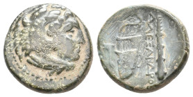 KINGS OF MACEDON, Alexander III 'the Great' (336-323 BC). AE. 5.41g 18.4m