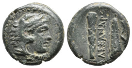 KINGS OF MACEDON. Alexander III ‘the Great’, 336-323 BC. AE, uncertain mint in Macedon. Obv. Head of Herakles to right, wearing lion skin headdress.
...