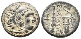 KINGS OF MACEDON, Alexander III 'the Great' (336-323 BC). AE. 5.47g 20.1m