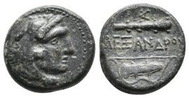 KINGS OF MACEDON, Alexander III 'the Great' (336-323 BC). AE. 5.81g 18.4m