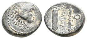KINGS OF MACEDON, Alexander III 'the Great' (336-323 BC). AE. 6.12g 18.6m