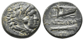 KINGS OF MACEDON, Alexander III 'the Great' (336-323 BC). AE. 6.42g 18m