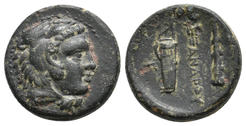 KINGS OF MACEDON, Alexander III 'the Great' (336-323 BC). AE. 6.11g 18.7m