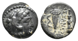 KINGS OF MACEDON, Alexander III 'the Great' (336-323 BC). AE. 1.57g 12.2m