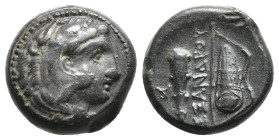 KINGS OF MACEDON. Alexander III ‘the Great’, 336-323 BC. AE, uncertain mint in Macedon. Obv. Head of Herakles to right, wearing lion skin headdress.
...