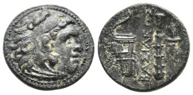 KINGS OF MACEDON, Alexander III 'the Great' (336-323 BC). AE. 5.69g 20.2m