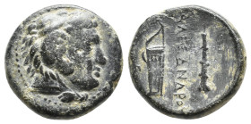 KINGS OF MACEDON, Alexander III 'the Great' (336-323 BC). AE. 6.09g 18.4m