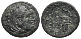 KINGS OF MACEDON, Alexander III 'the Great' (336-323 BC). AE. 5.83g 20.6m