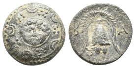 KINGS OF MACEDON, Alexander III 'the Great' (336-323 BC). AE. 3.41g 16.6m