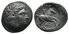 KINGS OF MACEDON. Philip II, 359-336 BC. AE, uncertain mint in Macedon.
Obv. Diademed head of Apollo to right.
Rev. ΦΙΛΙΠΠΟΥ Youth on horseback to r...