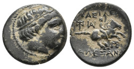 KINGS OF MACEDON, Philipp II (359-336). AE. 4.47g 18.9m