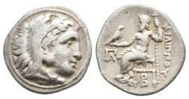 KINGS OF MACEDON, Philip III (323-317 BC). AR. weight will be added... 4.15g 18.5m