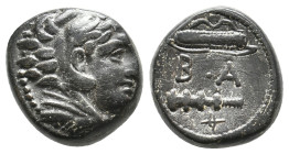 KINGS OF MACEDON, Alexander III 'the Great' (336-323 BC). AE. 6.68g 17.5m