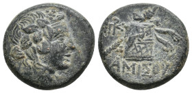 PONTOS, Amisos. Time of Mithradates VI Eupator.(Circa 105-90 or 90-85 BC). AE. 8.09g 20.9m