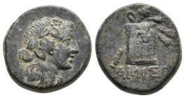 PONTOS, Amisos. Time of Mithradates VI Eupator.(Circa 105-90 or 90-85 BC). AE. 8.33g 20.4m