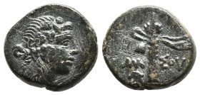 PONTOS, Amisos. Time of Mithradates VI Eupator. (Circa 85-65 BC). AE. 4.25g 17m