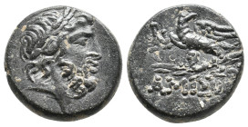 PONTOS. Amisos. (Circa 100-85 BC). AE. 8.86g 20.1m